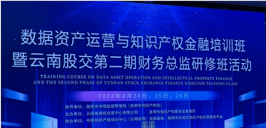 學(xué)習(xí)新知識(shí)，抓住新機(jī)遇，發(fā)掘新賽道。